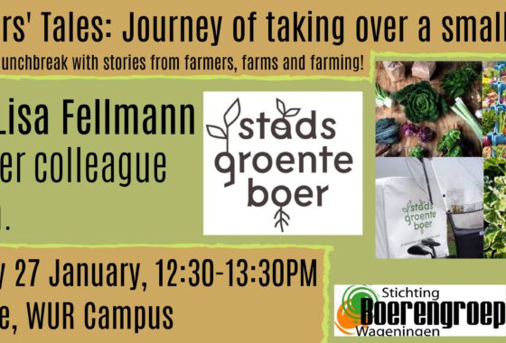 Farmers’ Tales: Journey of taking over a small veggie farm!